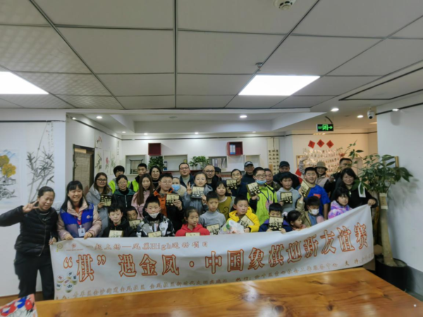 文章附图
