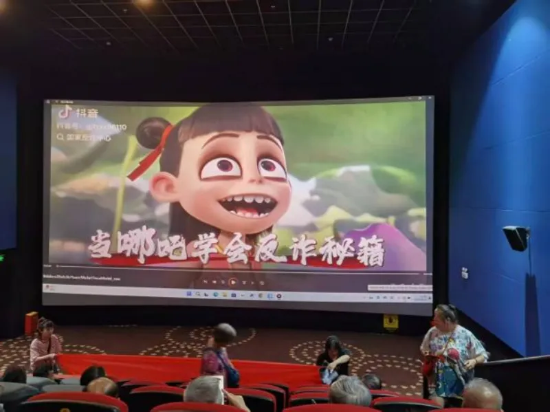 图片